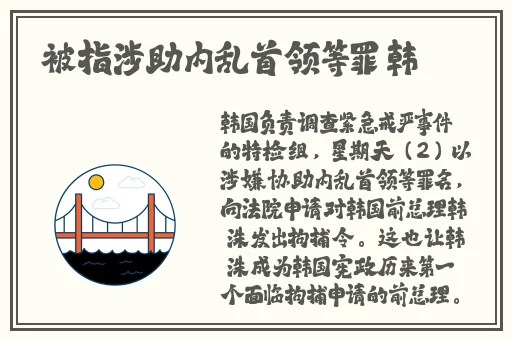 逃避~孕妇精灵与森之馆游戏4